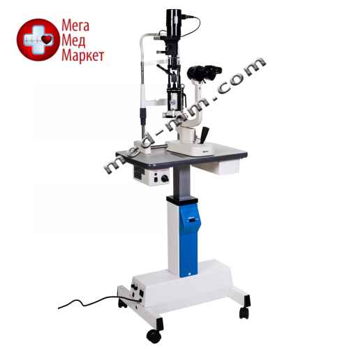 Лампа щелевая YZ-05 со столом